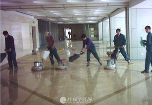 桂林七星区专业保洁服务 大型开荒、地毯清洗、外墙清洗一站式解决方案
